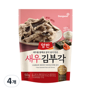 양반 새우 김부각, 50g, 4개