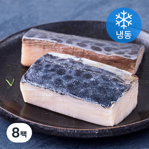 해슬로 대삼치 순살 스테이크 (냉동), 150g, 8개