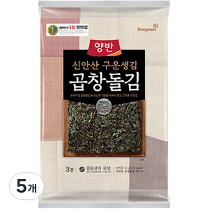 양반 구운생김 곱창돌김 5매 x 3봉, 45g, 5개