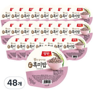 양반 흑미밥, 130g, 48개