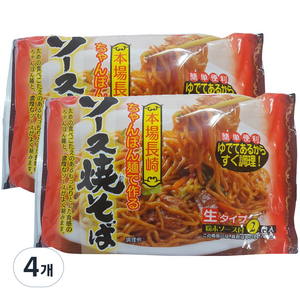 카리노재팬 소스야끼소바 160g, 320g, 4개