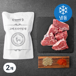 고메 호주산 프리미엄 양티본 구이용 (냉동), 400g, 2개