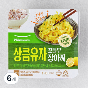 풀무원 상큼유자 꼬들무 장아찌, 220g, 6개