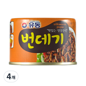 유동 번데기, 130g, 4개