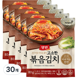 양반 고소한 볶음김치, 80g, 30개