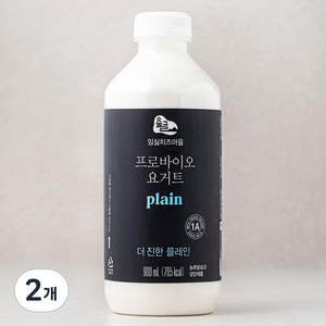 숲골 임실치즈마을 프로바이오 요거트 플레인, 900ml, 2개