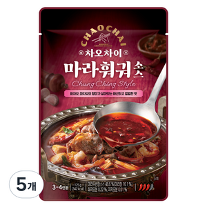 차오차이 마라 훠궈 소스, 125g, 5개