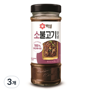 백설 소불고기양념, 500g, 3개