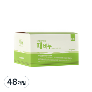 에버미라클 EM발효 식물성 때비누, 100g, 48개