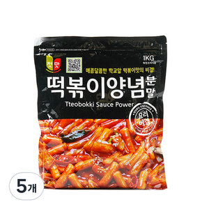 첫맛 떡볶이 양념 분말, 1kg, 5개