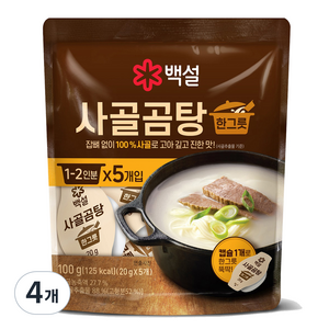 백설 사골곰탕 한그릇, 100g, 4개