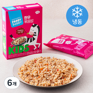 푸디버디 한우 볶음밥 2입 (냉동), 360g, 6개