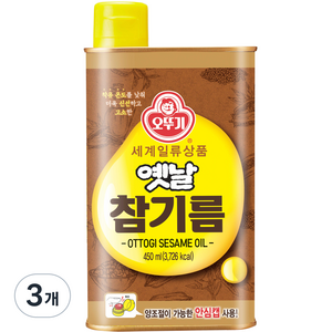 오뚜기옛날 참기름 450ml, 3개