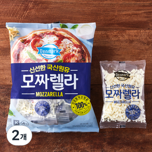 덴마크 신선한 국산원유 모짜렐라 치즈 4개입, 280g, 2개