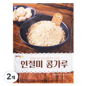 곰곰 인절미콩가루, 2kg, 2개