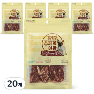 수제의여왕 강아지 간식, 소고기스테이크, 70g, 20개