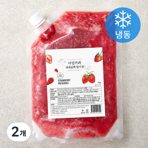 마법카페 과육듬뿍 딸기청 (냉동), 1kg, 2개