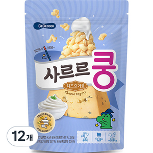 베베쿡 사르르쿵 과자 23g, 치즈요거트, 12개