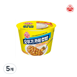 오뚜기 카레 컵밥 320g, 5개