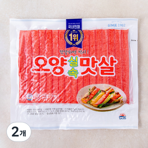 사조오양 오양실속맛살, 1kg, 2개