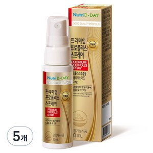 뉴트리디데이 프리미엄 프로폴리스 스프레이, 30ml, 5개