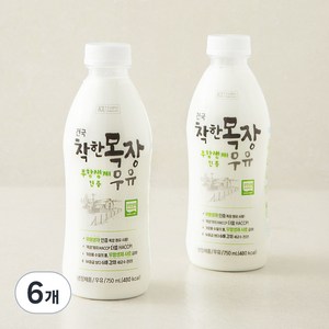 건국유업 무항생제 인증 착한목장 우유, 750ml, 6개