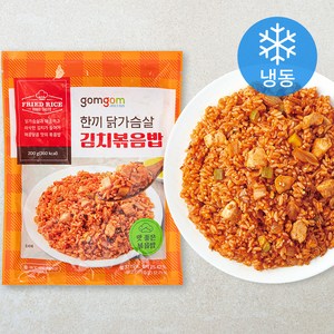 곰곰 한끼 닭가슴살 김치볶음밥 (냉동), 200g, 1개