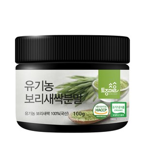 토종마을 유기농 보리새싹분말, 1개, 100g