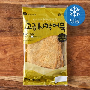 부산미도 고급사각어묵 (냉동), 500g, 1개