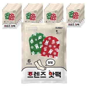 [국내생산] 프렌즈 부착형 양말 핫팩 50g, 20개