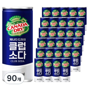 캐나다드라이 클럽소다, 250ml, 90개