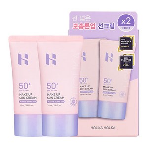 홀리카홀리카 메이크업 선크림 SPF50 PA+++, 35ml, 2개