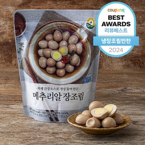 풍요한아침 메추리알 장조림, 400g, 1개