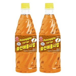 오쉐프 파인애플시럽, 1kg, 2개
