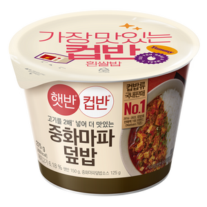 CJ제일제당 햇반컵반 중화마파덮밥, 275g, 1개