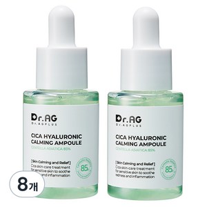 닥터에이지 시카 히알루로닉 카밍 앰플, 35ml, 8개