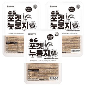 엄마사랑 포켓누룽지 오리지날, 429g, 3개