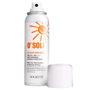 소시에떼 오쏠레 유브이 실키 썬 스프레이 SPF50+ PA+++, 100ml, 1개