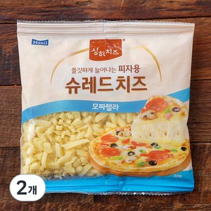 상하치즈 매일유업 모짜렐라 피자용 슈레드 치즈, 2개, 200g