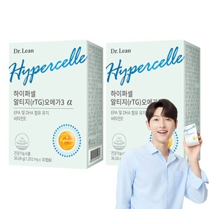 닥터린 하이퍼셀 알티지 오메가3 알파, 30정, 2개
