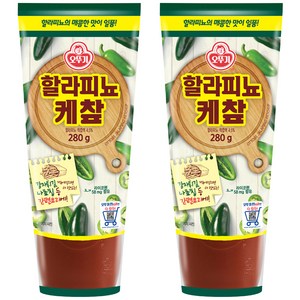 오뚜기 할라피뇨 케찹, 280g, 2개