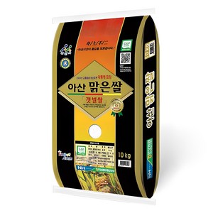 농협 2024년산 햅쌀 GAP 인증 아산 맑은쌀 특등급, 10kg, 1개