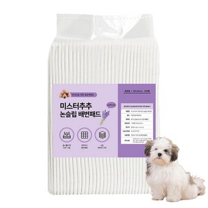 미스터추추 강아지 논슬립 배변패드 라벤더향 18g, 100개입, 1개