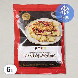 곰곰 바삭한 안심 유린기 (소스 150g 포함), 450g, 6개