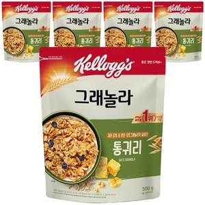 켈로그 통귀리 그래놀라 시리얼, 500g, 5개