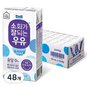 소화가잘되는우유 오리지널, 190ml, 48개