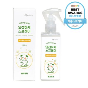뽀시래기 안전하개 스프레이, 혼합색상, 200ml, 1개