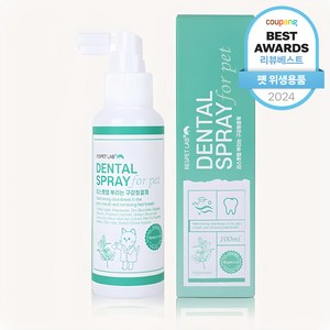 리스펫랩 반려동물 뿌리는 치약 구강청결제, 100ml, 1개