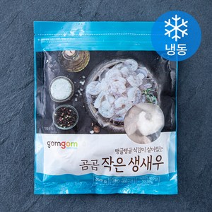 곰곰 작은 생새우 (냉동), 300g, 1개