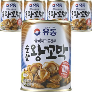 유동 순살 왕꼬막, 280g, 5개